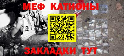 сатива Азнакаево