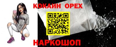 сатива Азнакаево