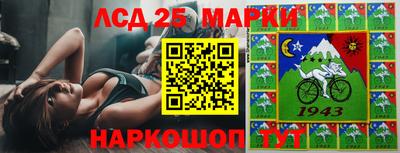 сатива Азнакаево