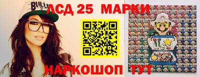 сатива Азнакаево