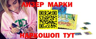 сатива Азнакаево