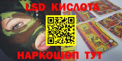 гашик Абакан
