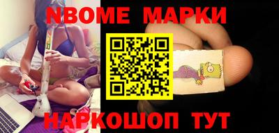сатива Азнакаево