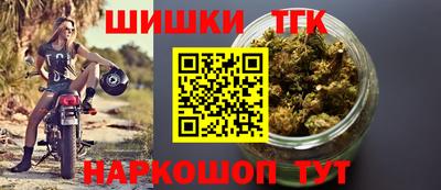 гашик Абакан