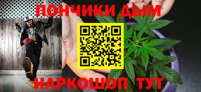 гашик Абакан