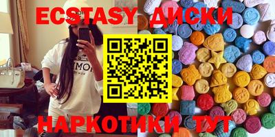 сатива Азнакаево