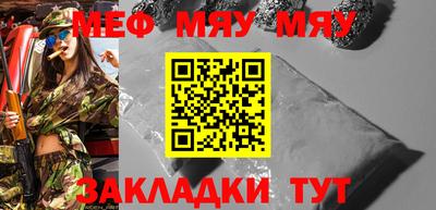 гашик Абакан