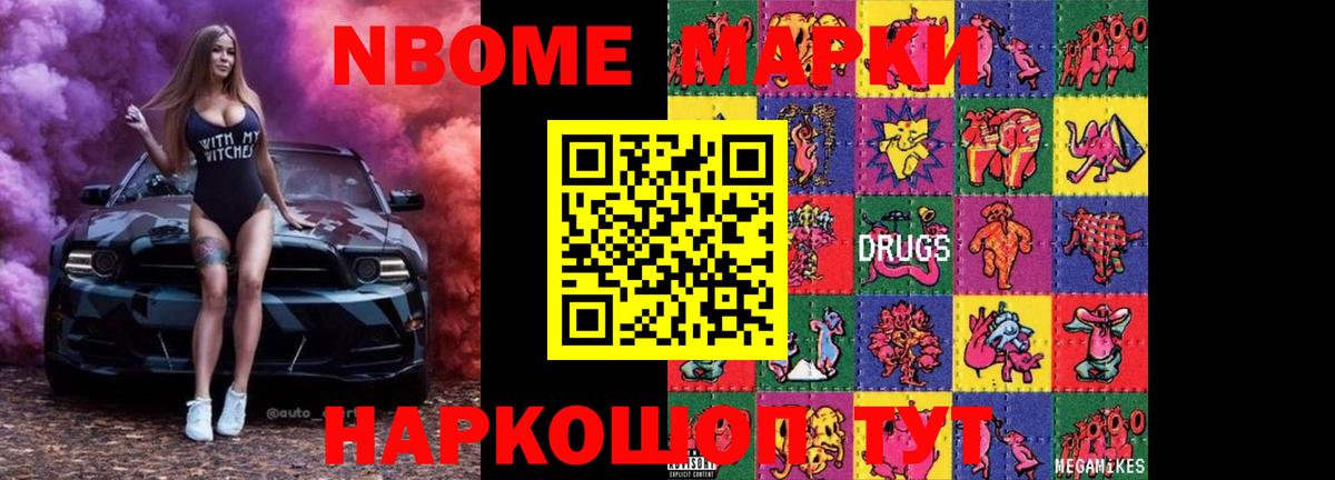 ЛСД экстази ecstasy Россия